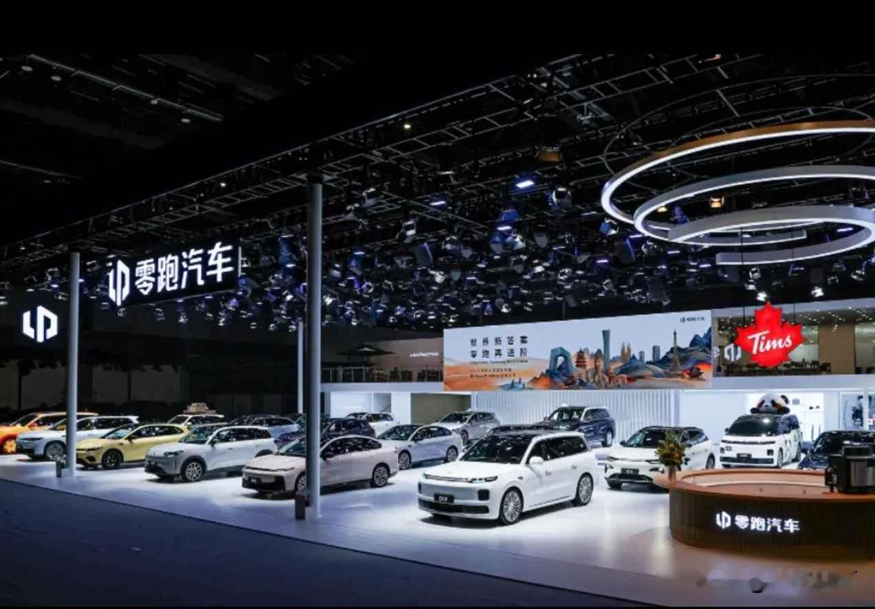 零跑新能源销量破五十万，可奈何价格却上不去，想冲进三十万高端市场难上加难。

零
