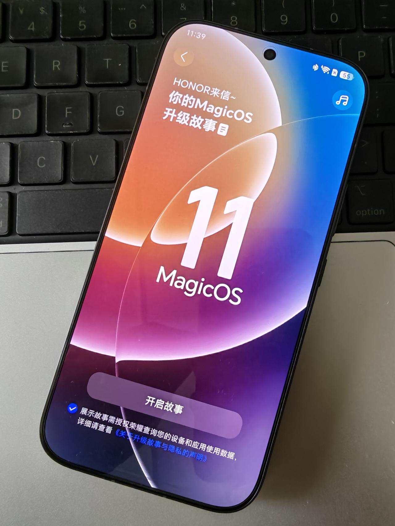 升级到荣耀MagicOS11 就可以开启升级故事，我的内测升级排名214位，还不