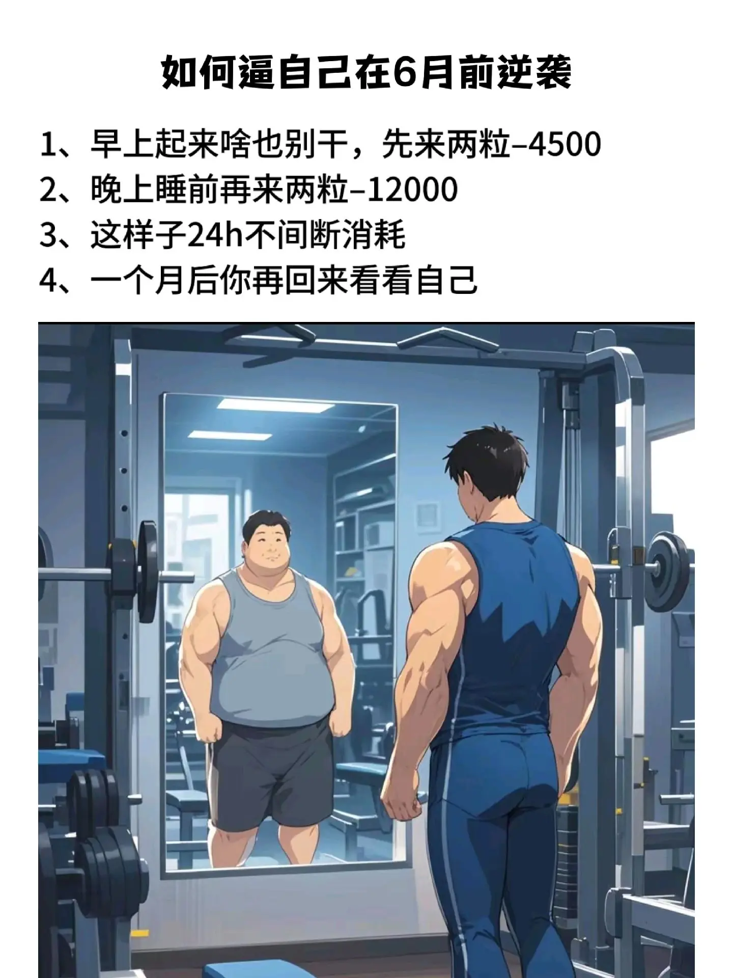 小长假也过去了，已准备什么时候改变！法国蓝体绿魔16500到货！
