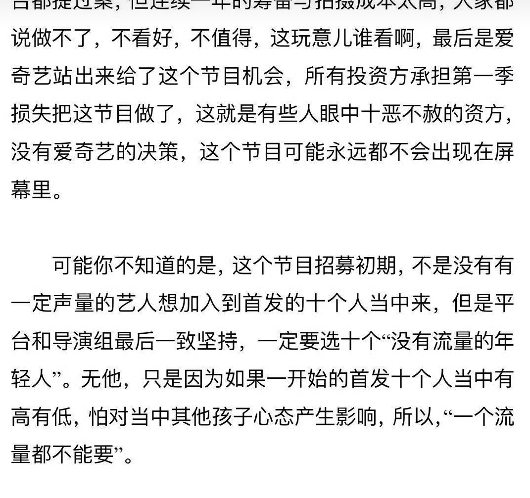 种地吧是不是该被投诉了？ ​​​