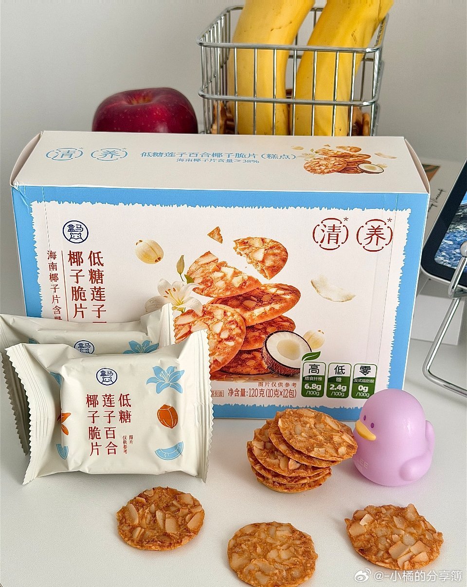 吃零食真的能养生吗 合理挑选零食确实可以养生，不要一味排斥零食。日常选择海苔、蓝