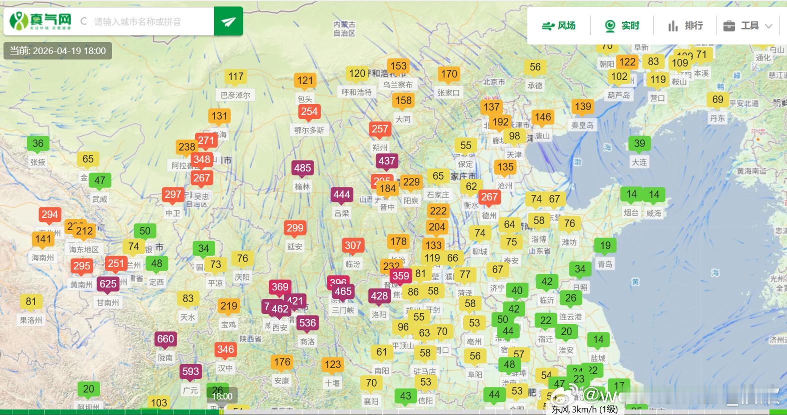 【大风沙尘 一波未平一波又起】昨晚到今天白天第一波沙尘向东南传输，另外今天下午在