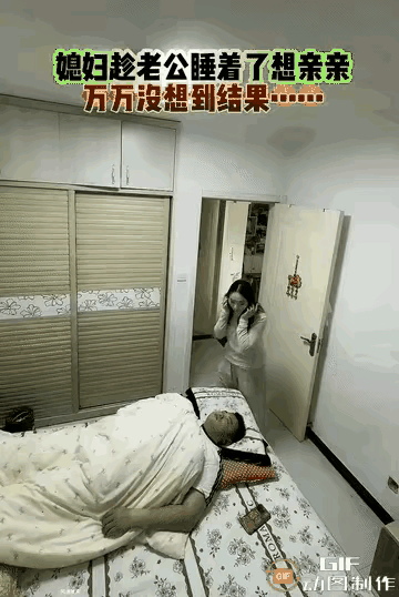 有个好媳妇真是身在福中不知福