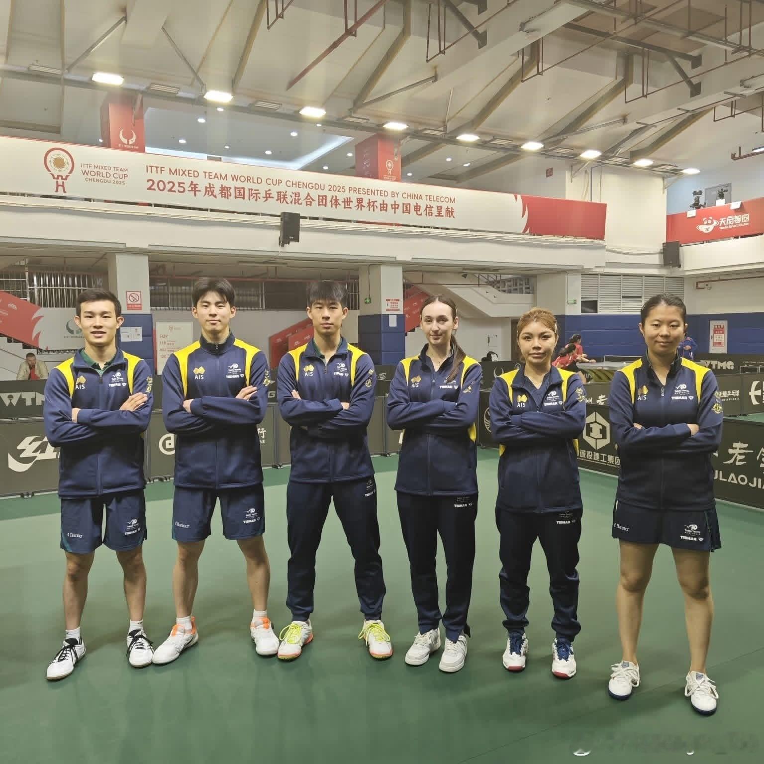 2025成都混合团体世界杯 🇦🇺澳大利亚队合影📸️ 