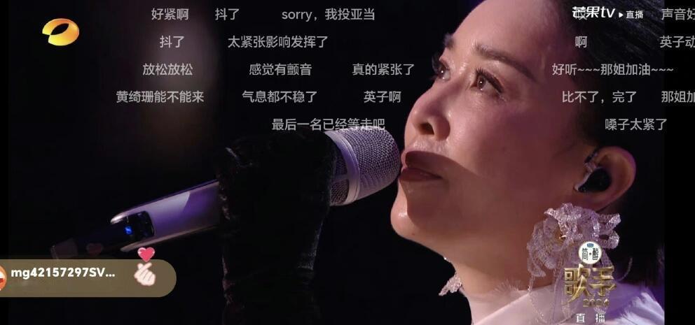 #英子保重#那英走调了？还唱哭了！亚当也太厉害了 那英开口是不是走调了？最后控制
