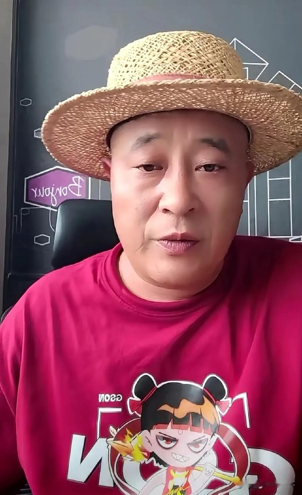 赵四不想给儿子办婚礼，要办女方出费用！

           赵四不想给儿子办