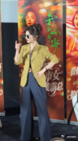 谭松韵复古disco舞 家人们谁懂啊！谭松韵剧宣现场跳复古disco直接把我可爱