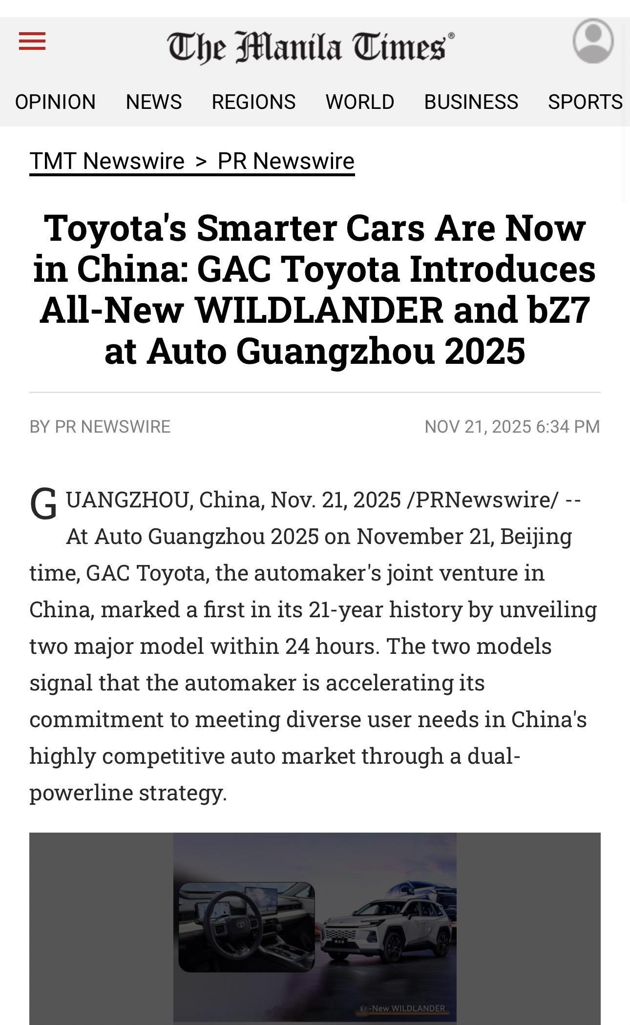 这次广州车展丰田铂智 7 火了一把，内饰首次公开，挺符合我的审美，搭载鸿蒙座舱，