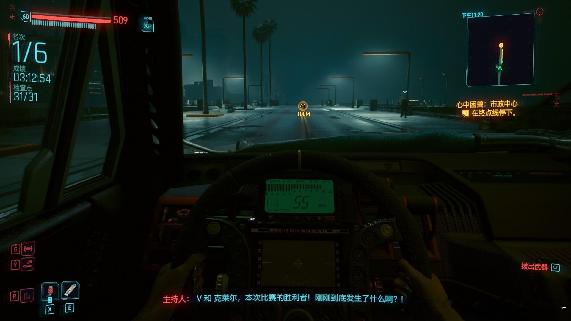 原来这么简单……