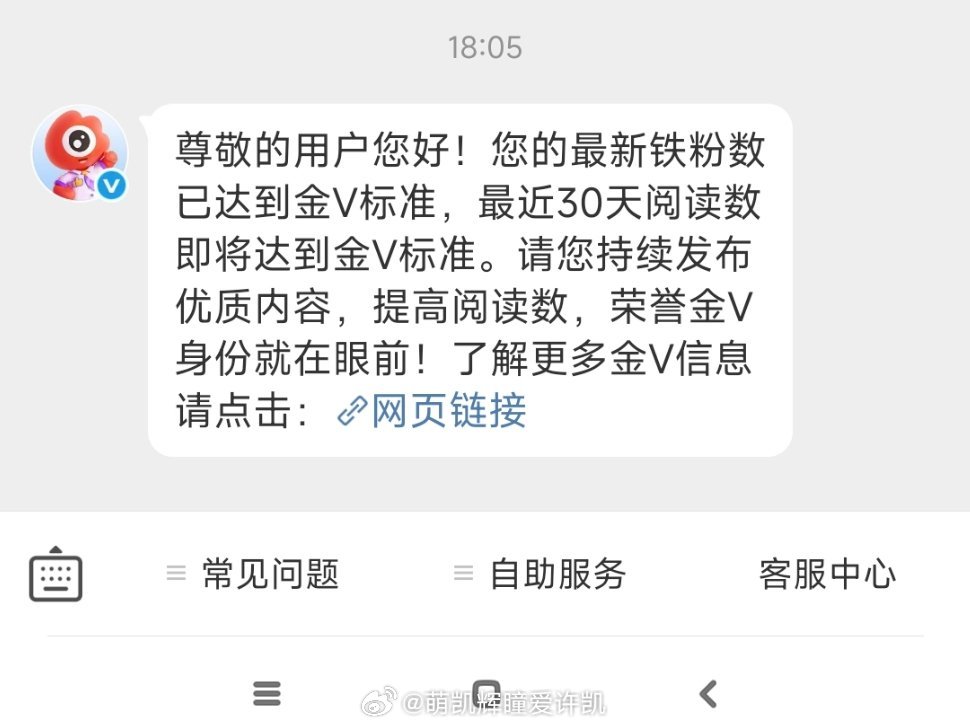 臣妾做不到啊红v太难了