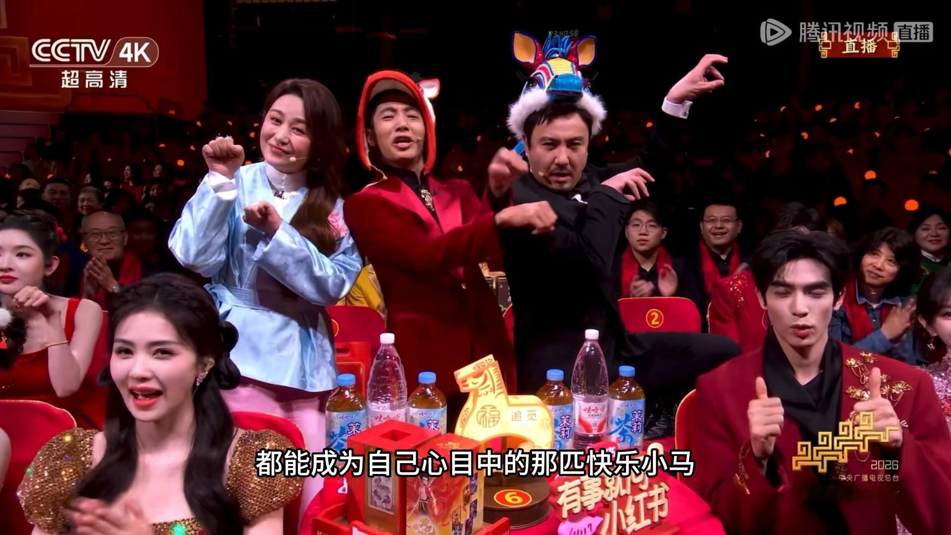 沈腾介绍沈精兵出场沈腾介绍沈精兵出场