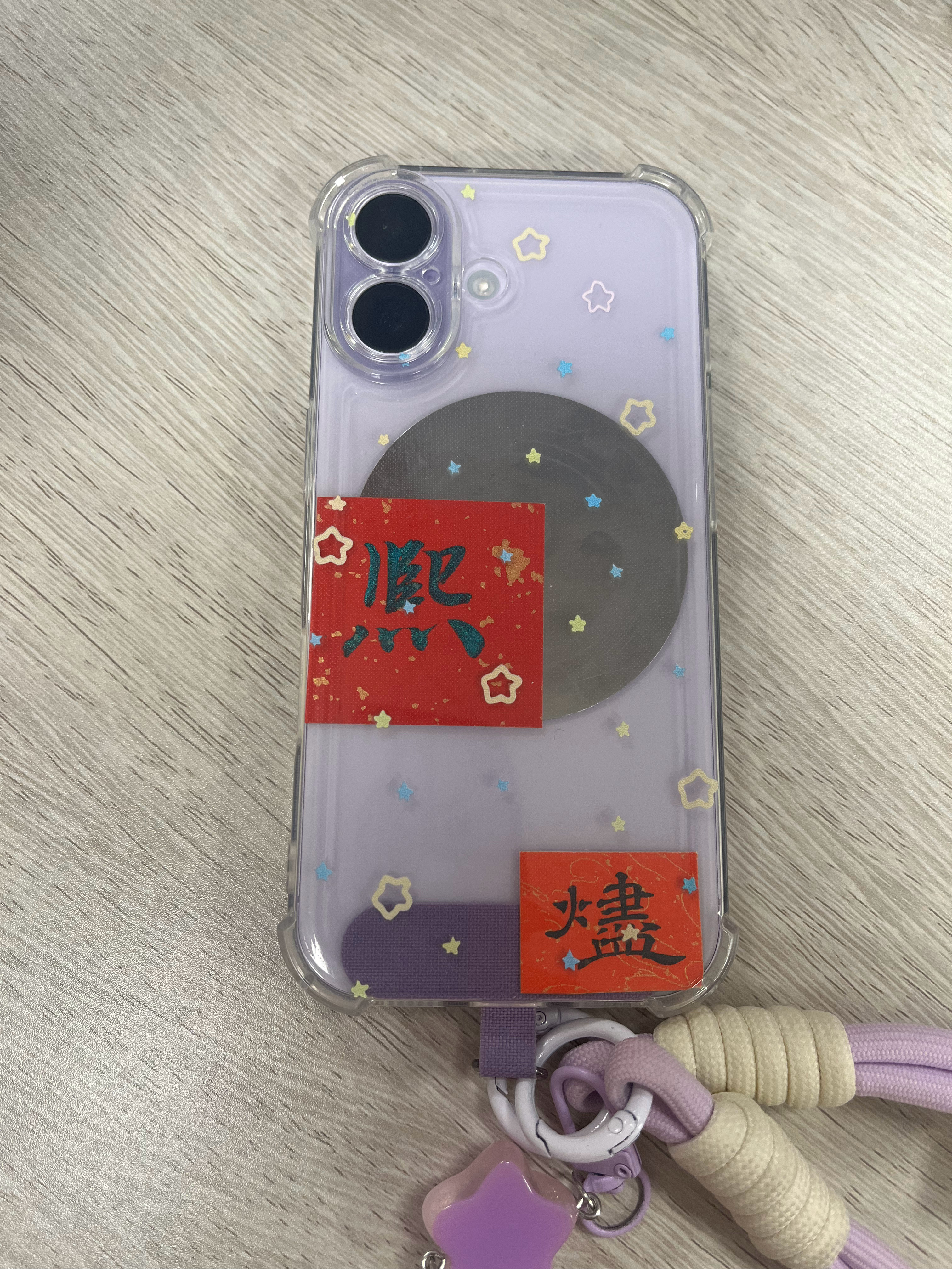 一想到演唱会就紧张 总怕有什么忘了做 婚前焦虑症一般