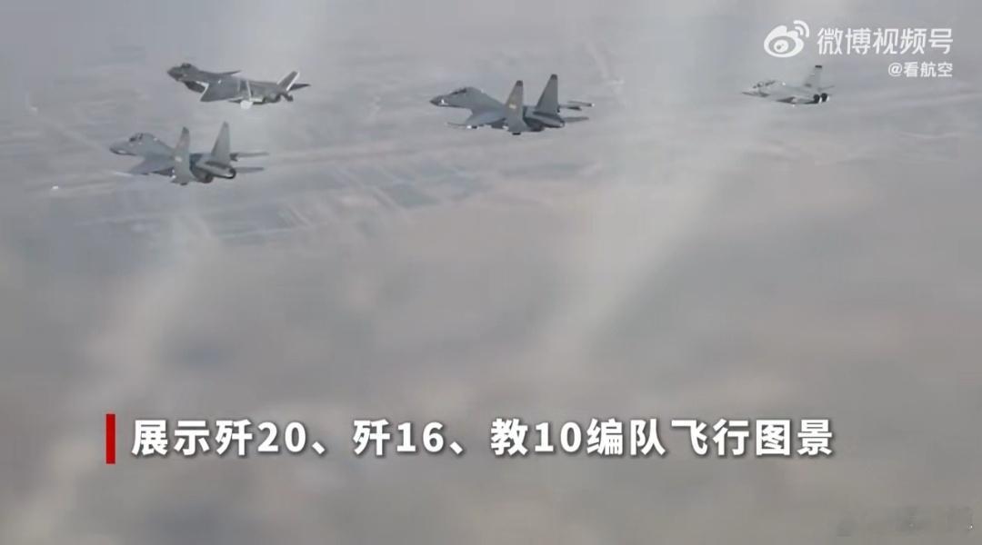 还有一架老机就不提了？ ​​​