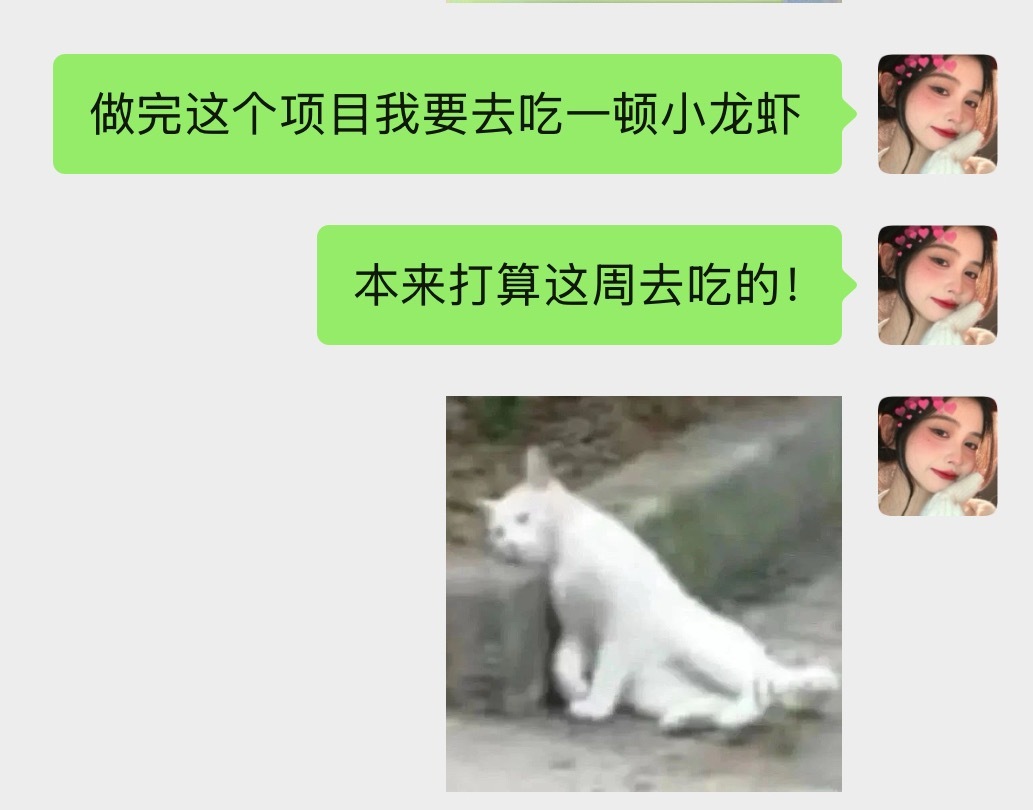 拉磨 不断拉磨 