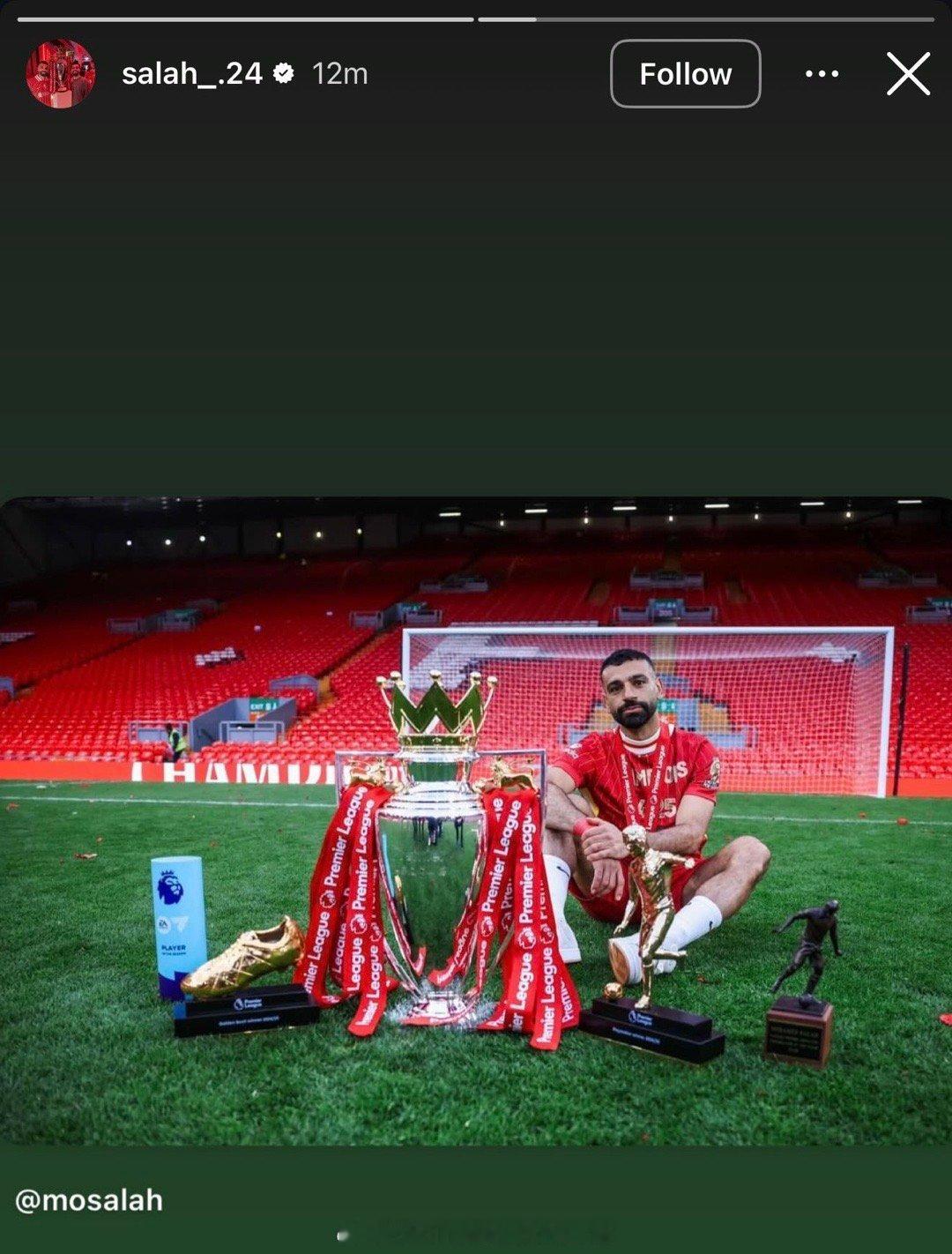 萨拉赫的兄弟更新story 都别猫着、粉墨登场，大戏每个人都要上台