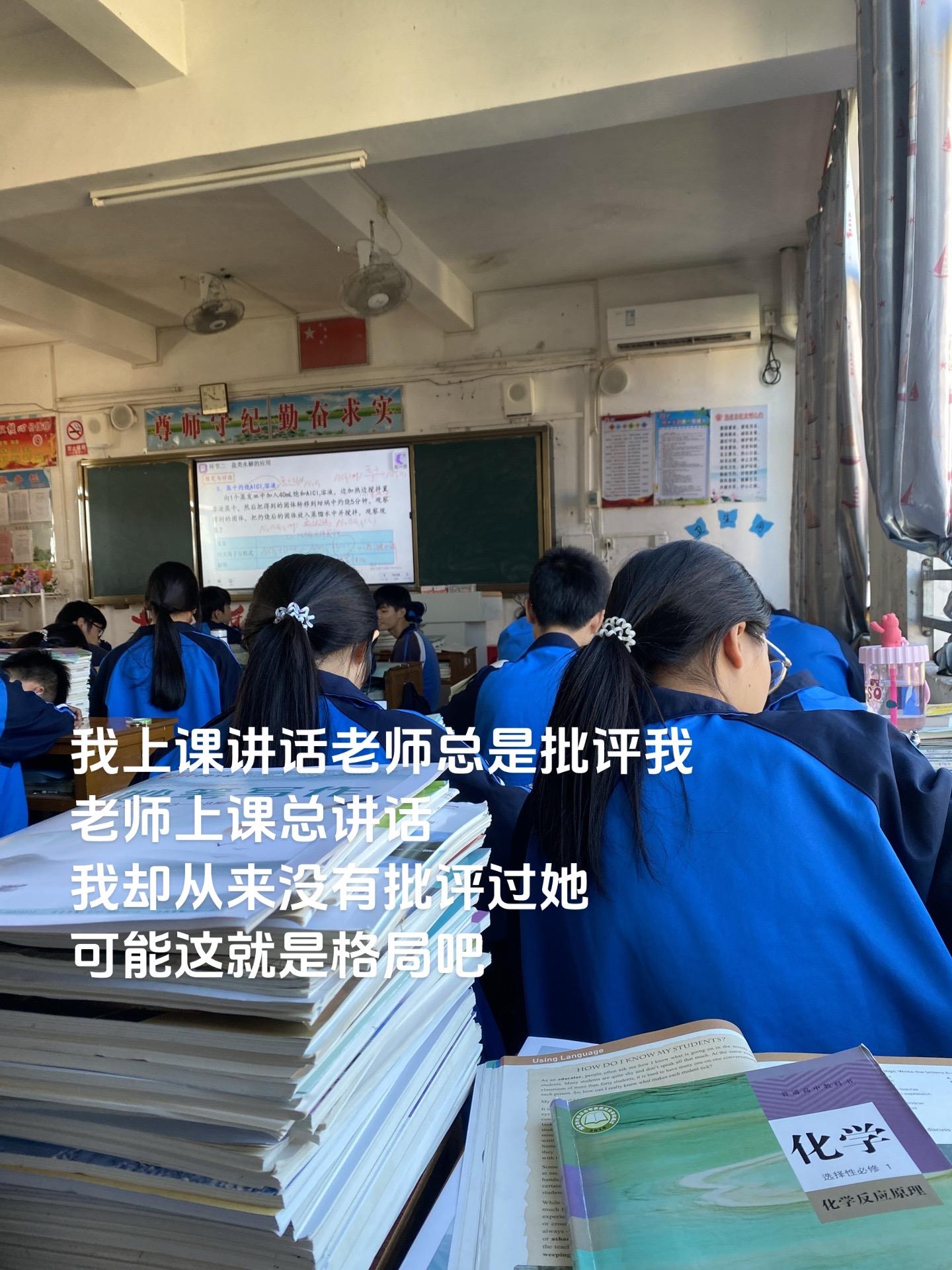 这就是格局吧