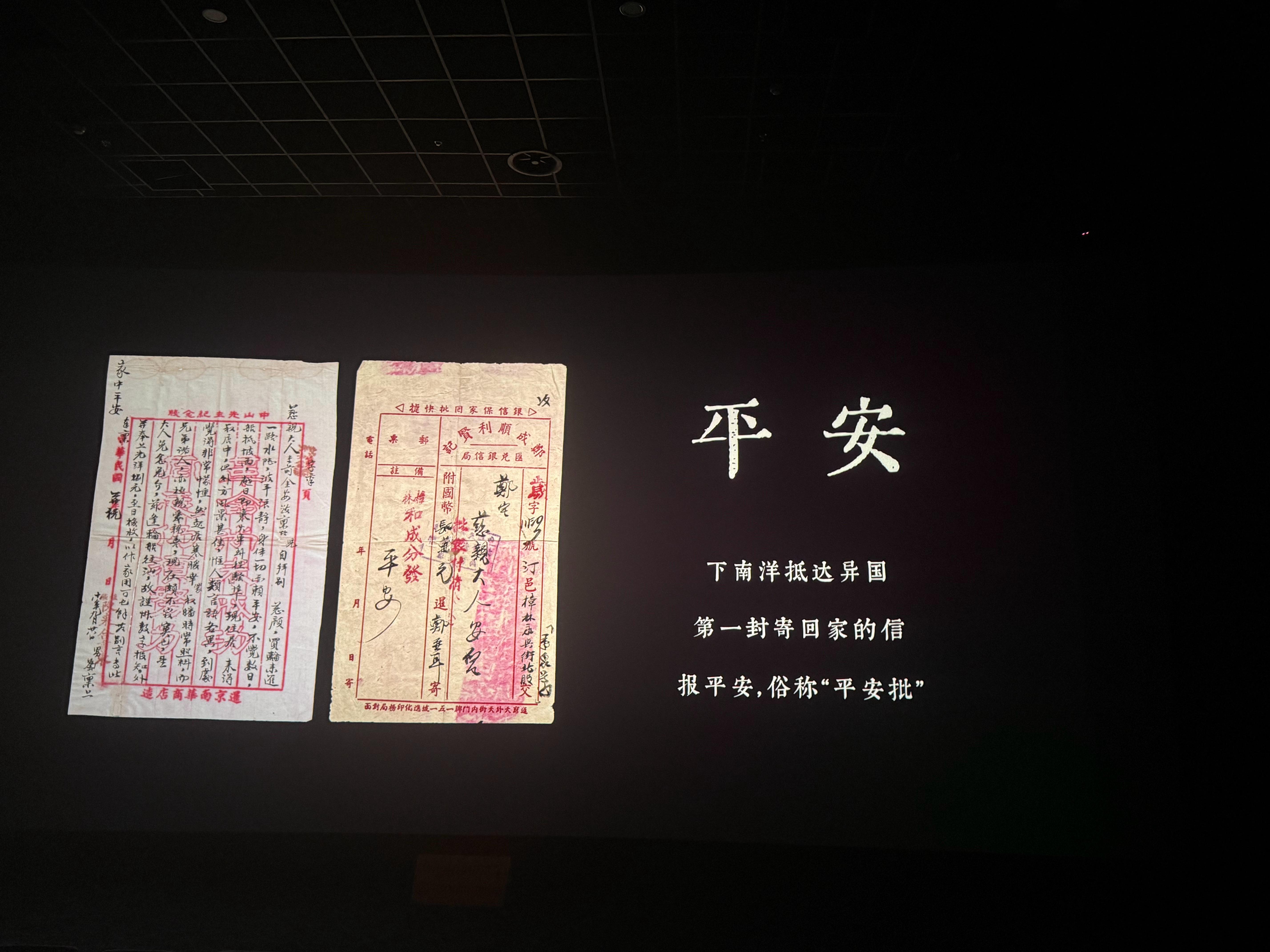 《给阿嫲的情书》很好看，后劲很大，这几年看过的最好的电影，没有之一。 