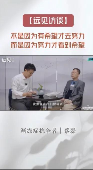 为啥他这么明显的骗局没有人管，反而有人为他诈骗行为站台，这个问题值得深思。

是