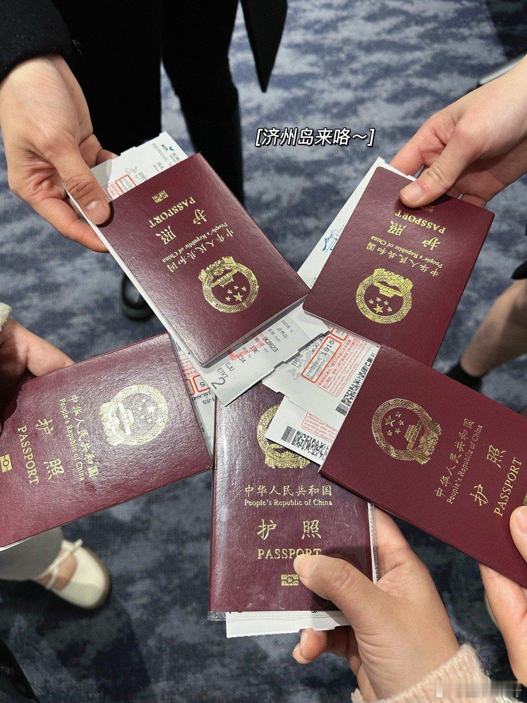 PLOG.90[微风][微风]盐盐的日常济州岛旅游小分队集合啦！杭州过去才一个多