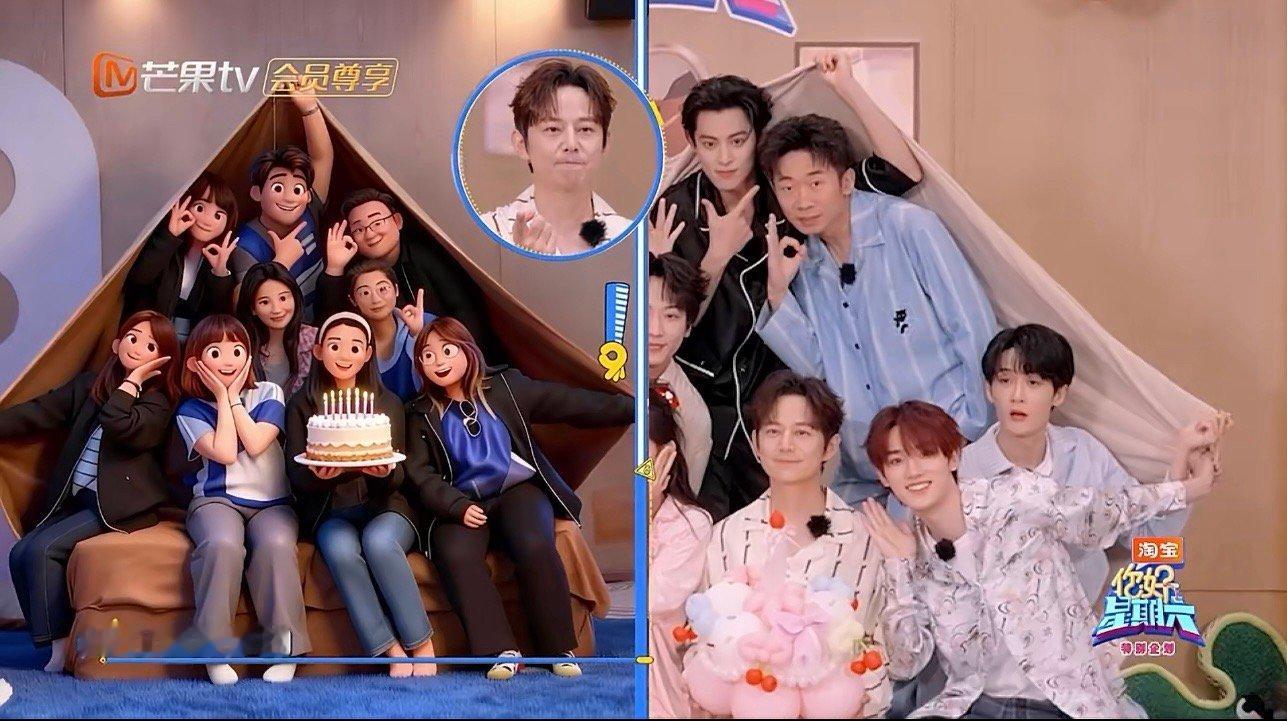 檀健次玩拍照游戏一脸懵 笨蛋帅哥实锤了 