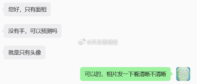 一些客户反馈 