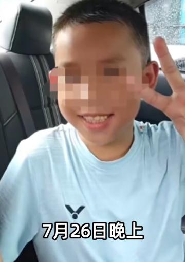 “悲剧还是发生了！”7月26日，浙江温州，一名7岁的男孩在补课期间，从14楼的窗