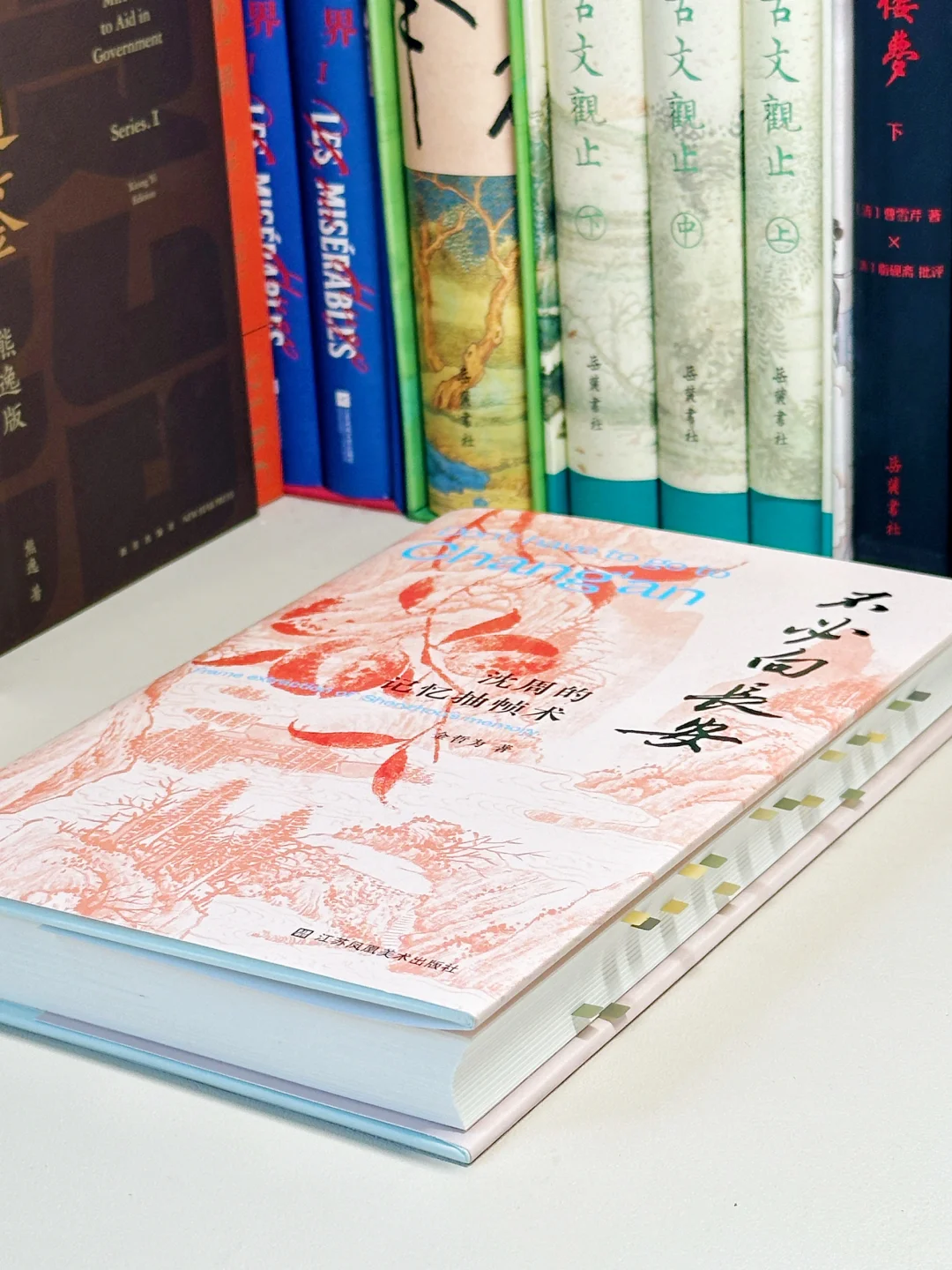 不愧是唐寅师傅‼️精神状态领先我几百年啊‼️