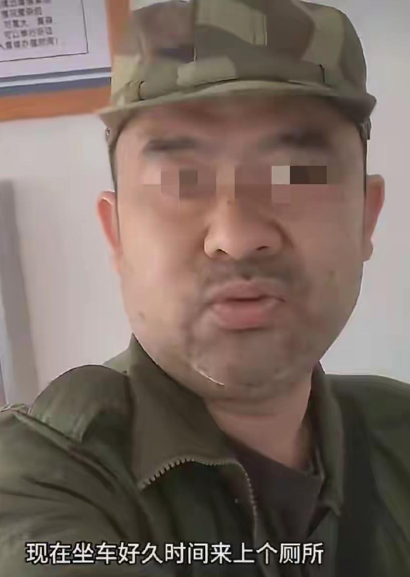 湖南长沙一拄拐退役军人从株洲大老远来办事，人有三急就想着到这个单位上个厕所，而且