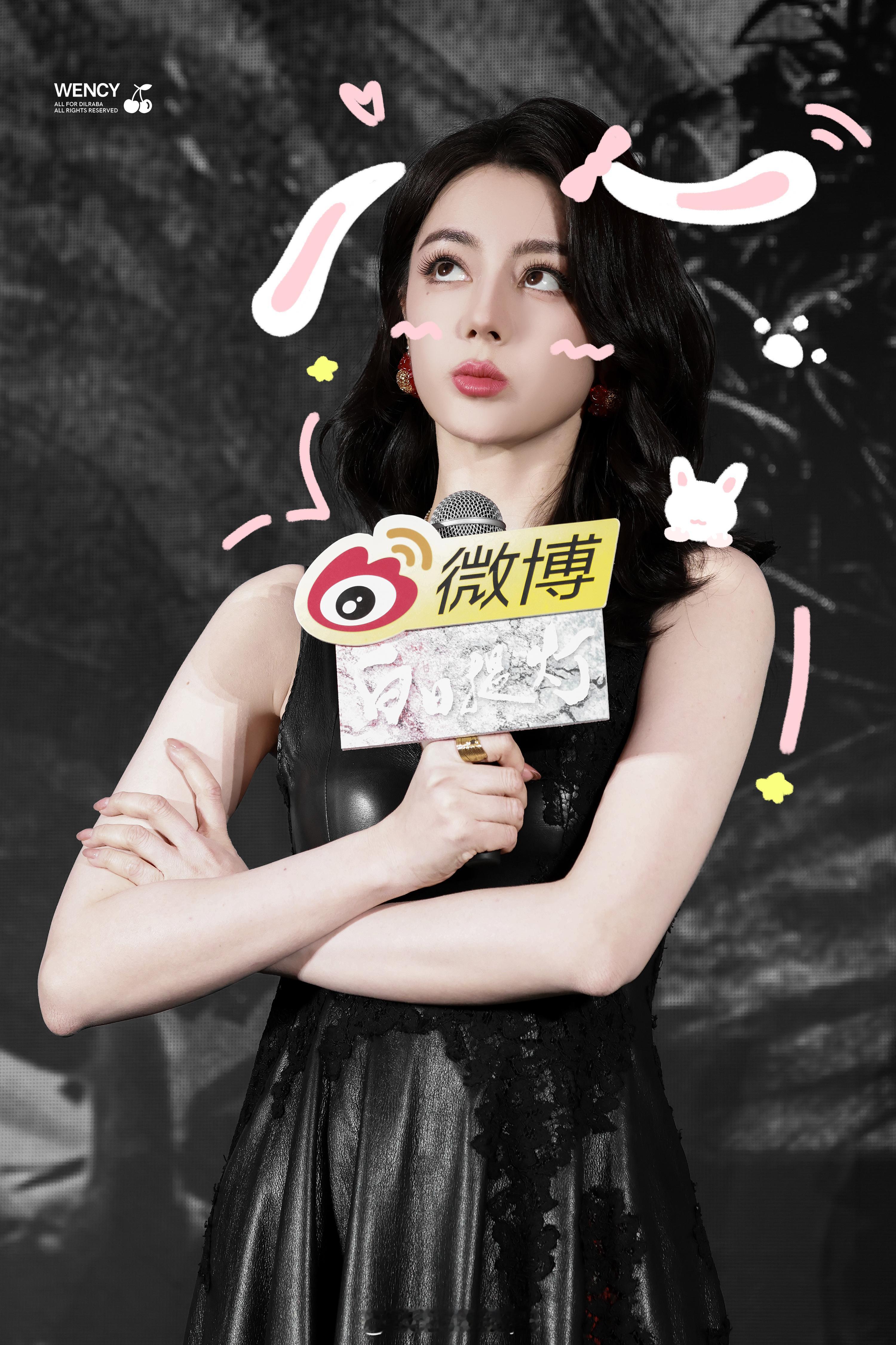 迪丽热巴迪丽热巴0603生日快乐 恭喜家姐大满贯，然后放一些新图，祝六一儿童节快