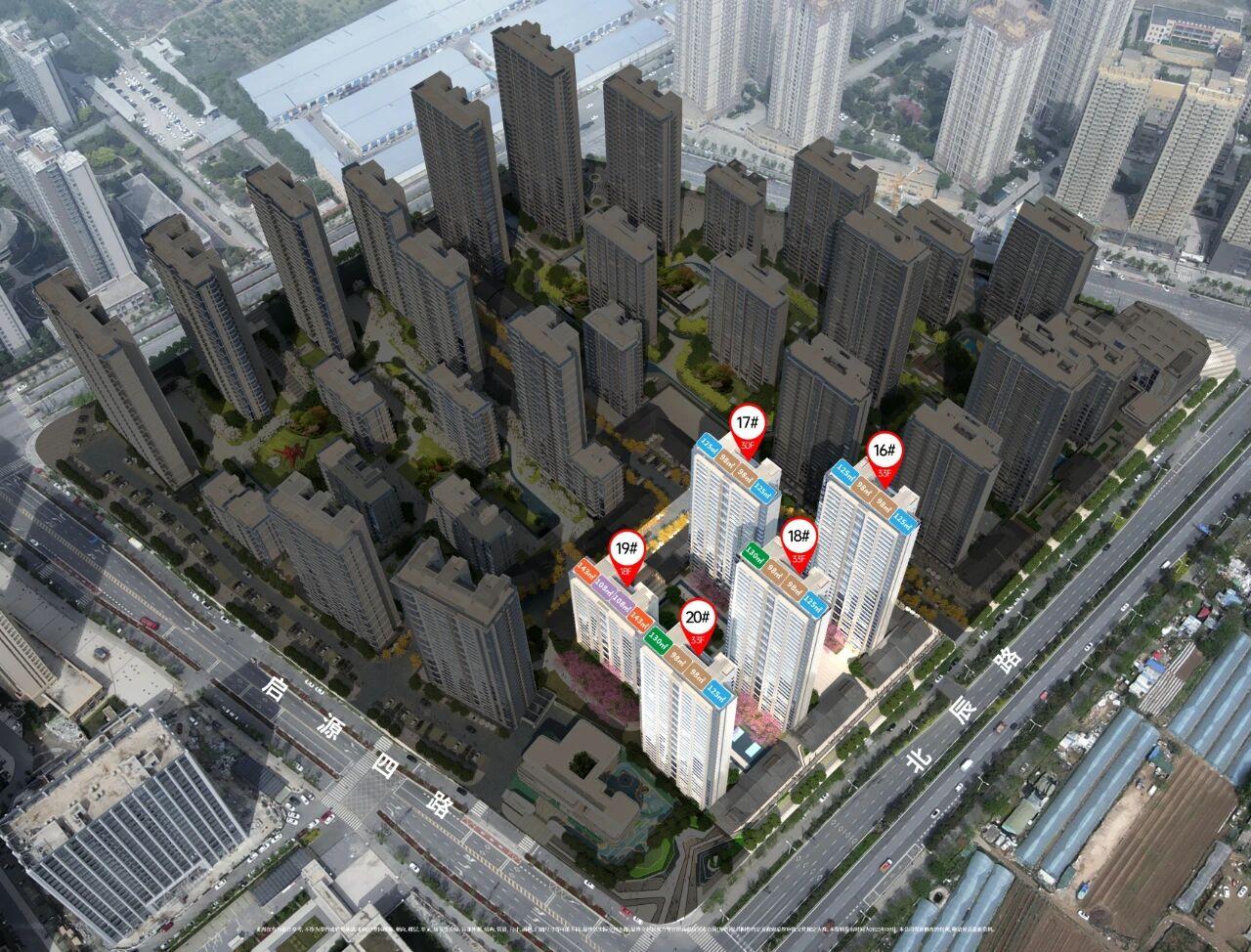 快讯！日前，西安住建局官网公示了未央区未央湖板块“远洋·未央华府项目”新一批房源