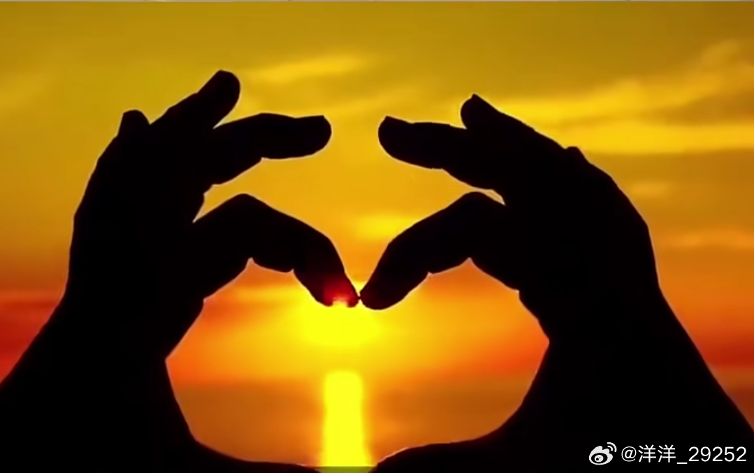 洋洋高锐·爱，找不到的花好月圆◎爱……就是沦浪之水有时……清有时……浊◎她……呢