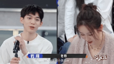 奋斗吧人生秦海璐好像教资考官秦海璐这状态和我教资面试的考官一模一样！坐讲台边翻名