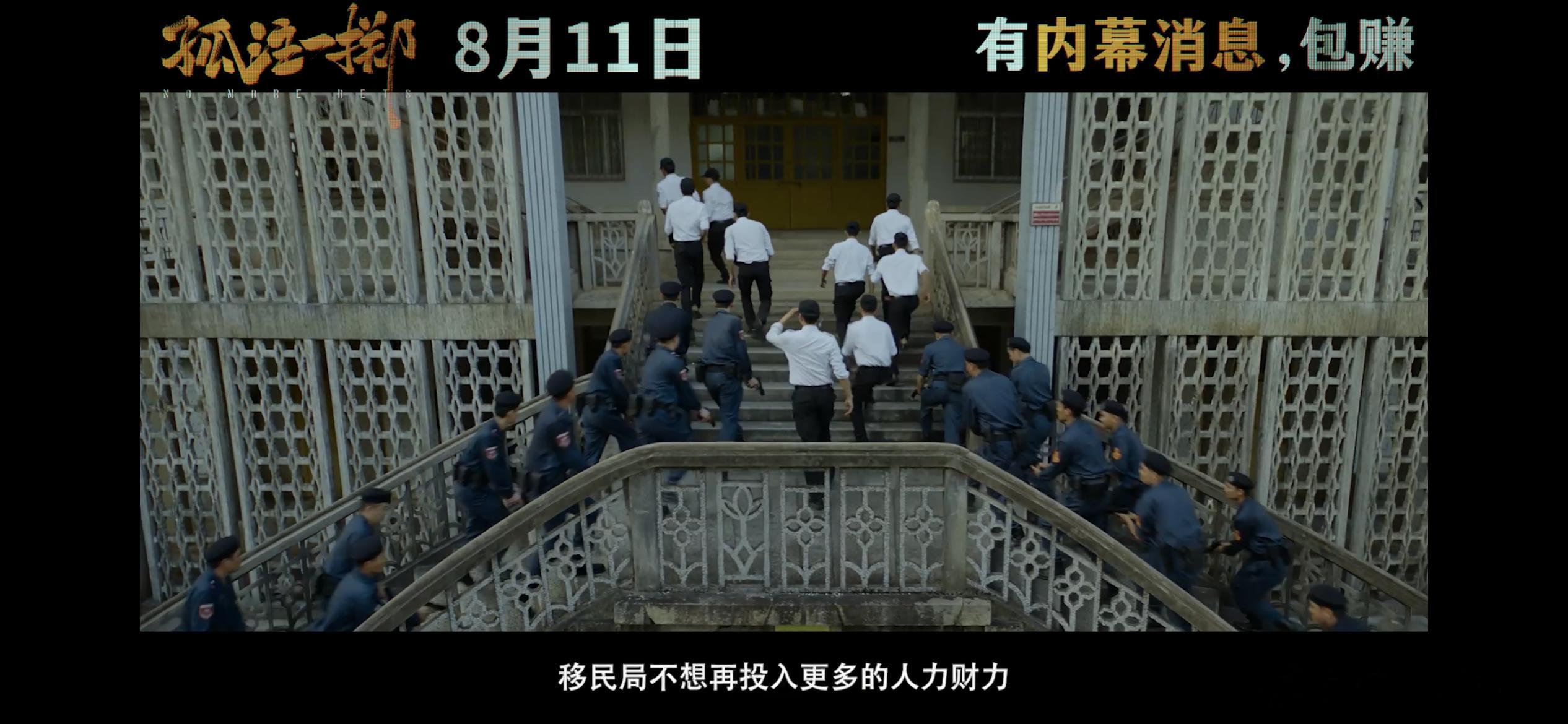 #境外诈骗团伙能有多嚣张#我觉得里面的每一个人都是有点精神不正常的，有些人是被迫