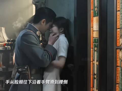 #玉簟秋太烧了# 能把耳垂戏拍得比吻戏还烧，靠的是演员信念感和镜头语言。从耳语到对视，情绪一层层推上