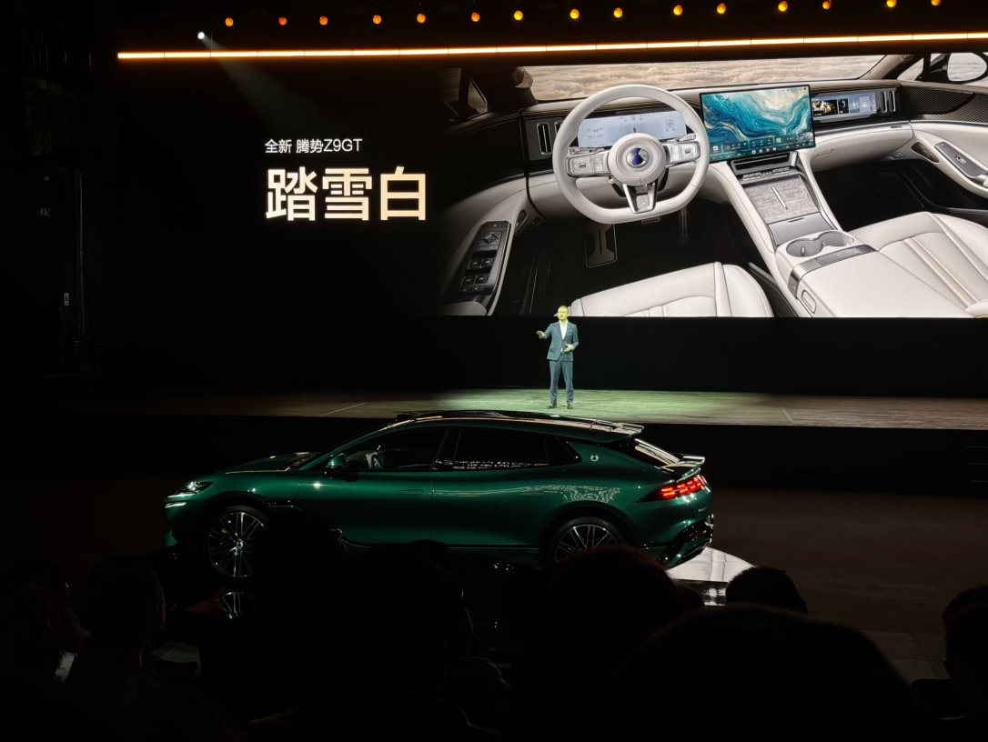 全新腾势z9gt 权益直接顺延俩月！也就是五月底买，什么选装、补贴、贴息啥的全都