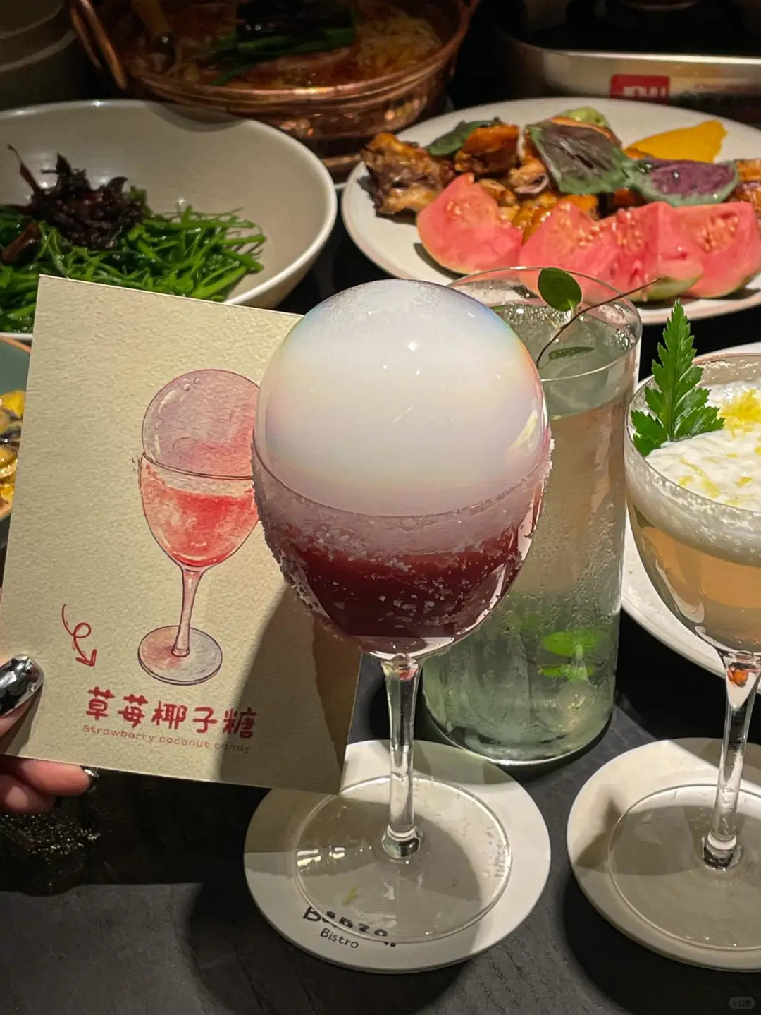 天津，会带每一任男朋友去吃的漂亮饭…