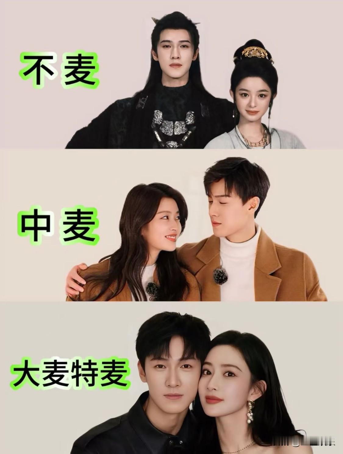 怪不得...李昀锐只肯为她大麦特卖
看了跑男发现孟子义和李昀锐也太好磕了吧，他俩