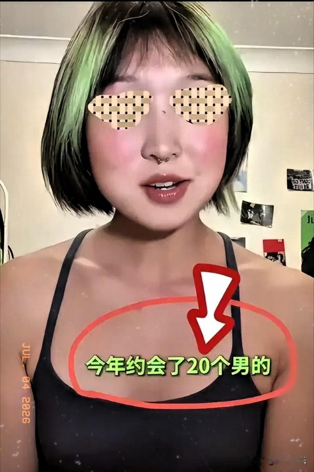 “不知羞耻！”一名留英的江西女孩，计划每个月都约会1名外籍男士，没想到短短半年，