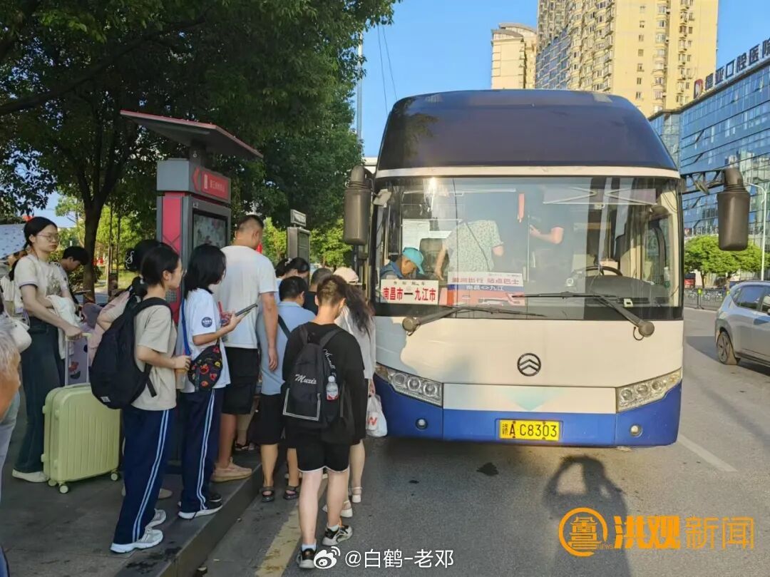 南昌南昌都市圈以城际公交、校园直通车、景区专线三线并进，织密公共通勤网，跨城出行