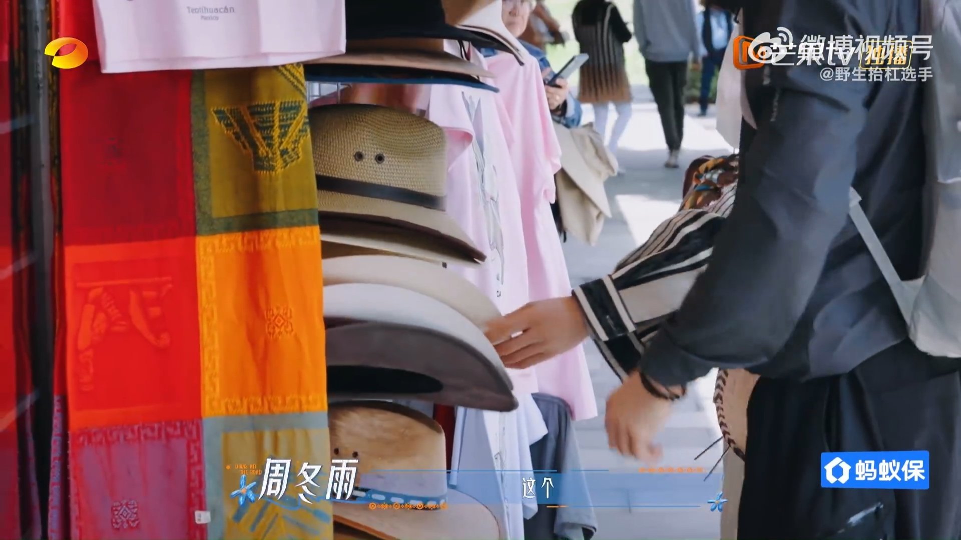 花少8正常的原因是都有生活经验花儿与少年花少8终于明白花少8全程氛围这么舒服、一