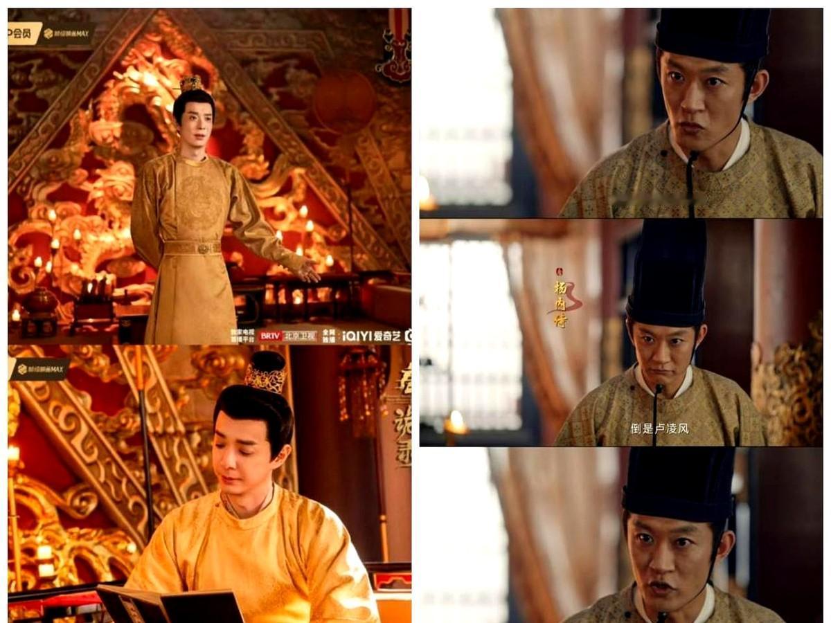 看懂《唐朝诡事录之长安》的杨内侍，
皇帝想杀人灭口，杨内侍就主动把活儿干了。
皇