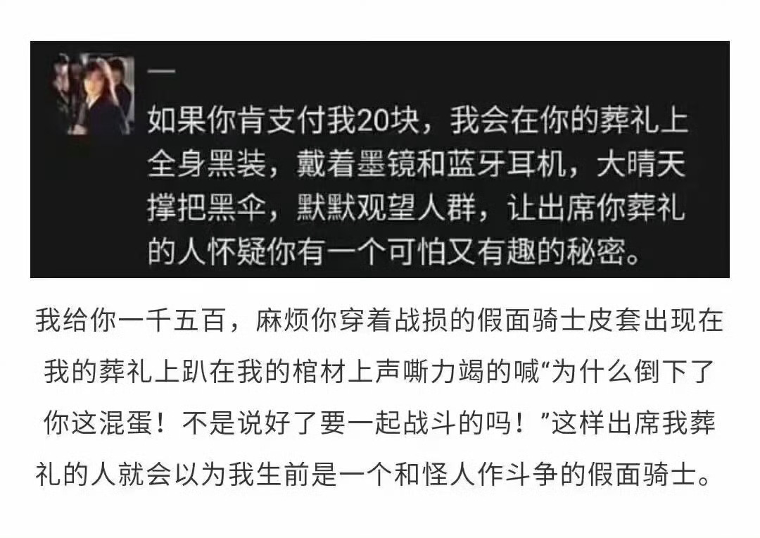 测报你发这个 