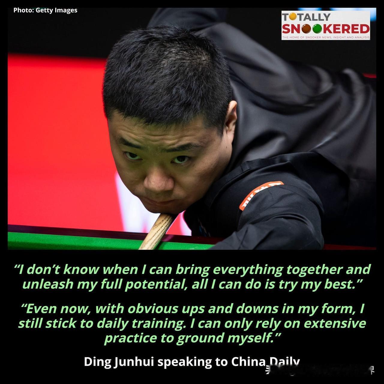 丁俊晖：“我仍然坚持训练，唯一能做的就是全力以赴！”

丁俊晖并未显露出任何放慢
