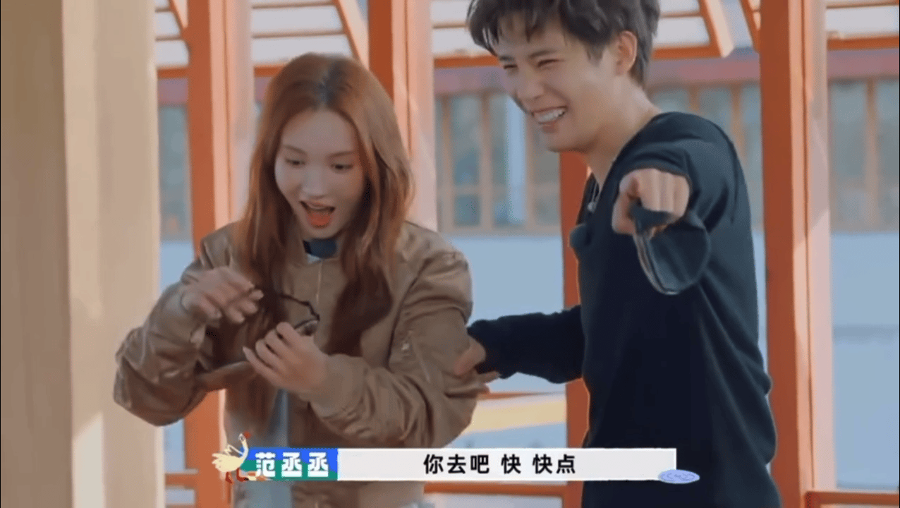 金晨 比巴掌先来的是姐姐的香气金晨轻拍王安宇也太温柔了！浑身都透着清爽香气，结果