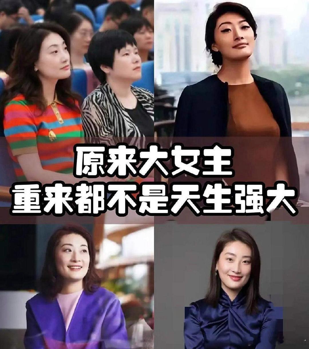 谁能想到，宗馥莉背后最硬的靠山不是她的亲爹宗庆后，而是跟了她18年的祝丽丹？也许