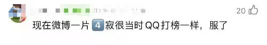 哎！哎！哎！朴毛：我感觉我陷入循环了 