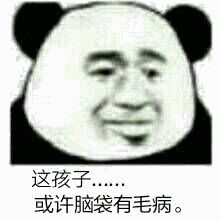 一直以为取卡针的作用只有换电话卡乱七八糟的新闻，点开视频前，我还想看看是干嘛的，