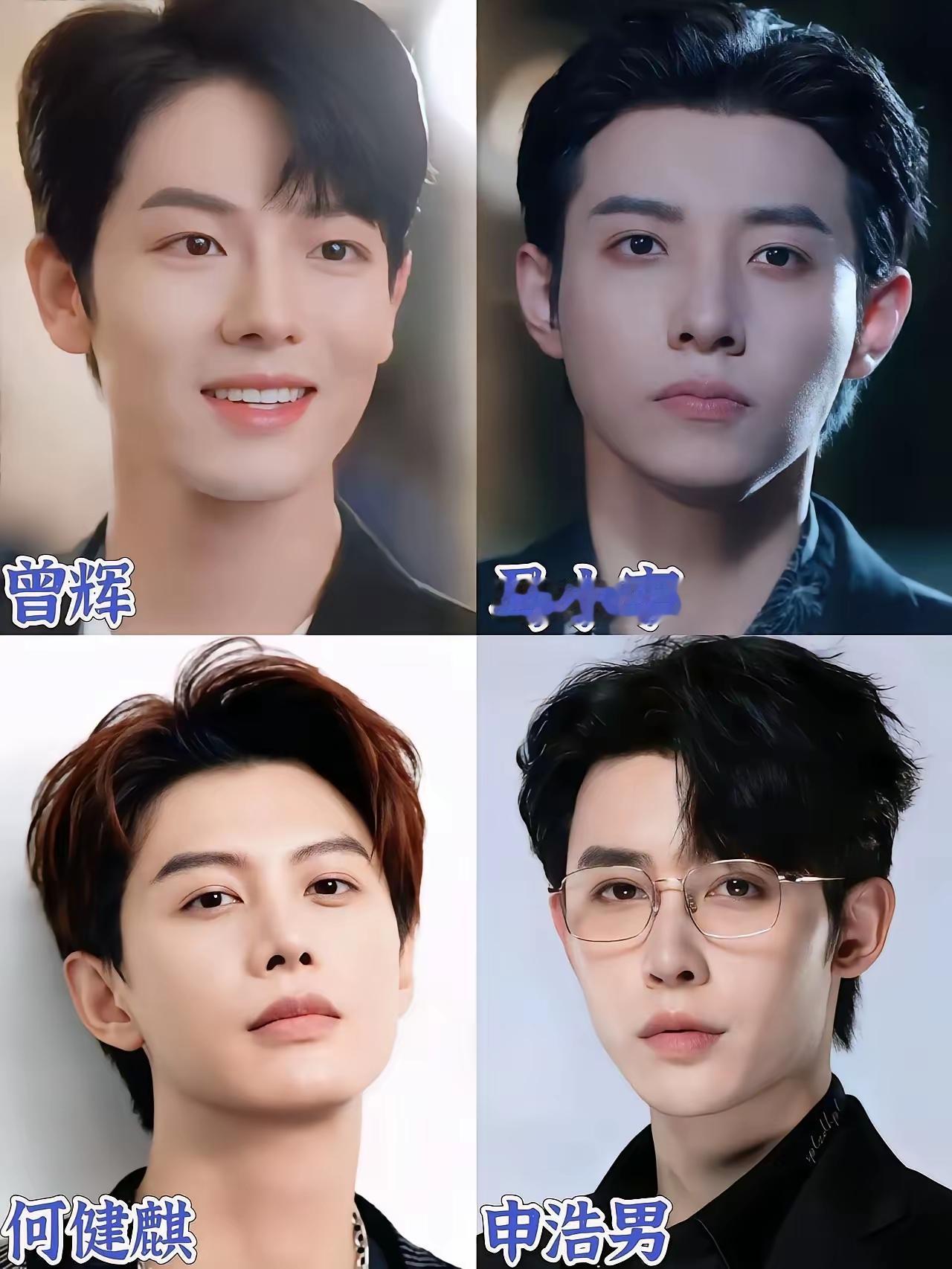 短剧届的男主们，猛地看上去，真的是傻傻分不清楚，都是唇红齿白、面容俊俏的后生们。