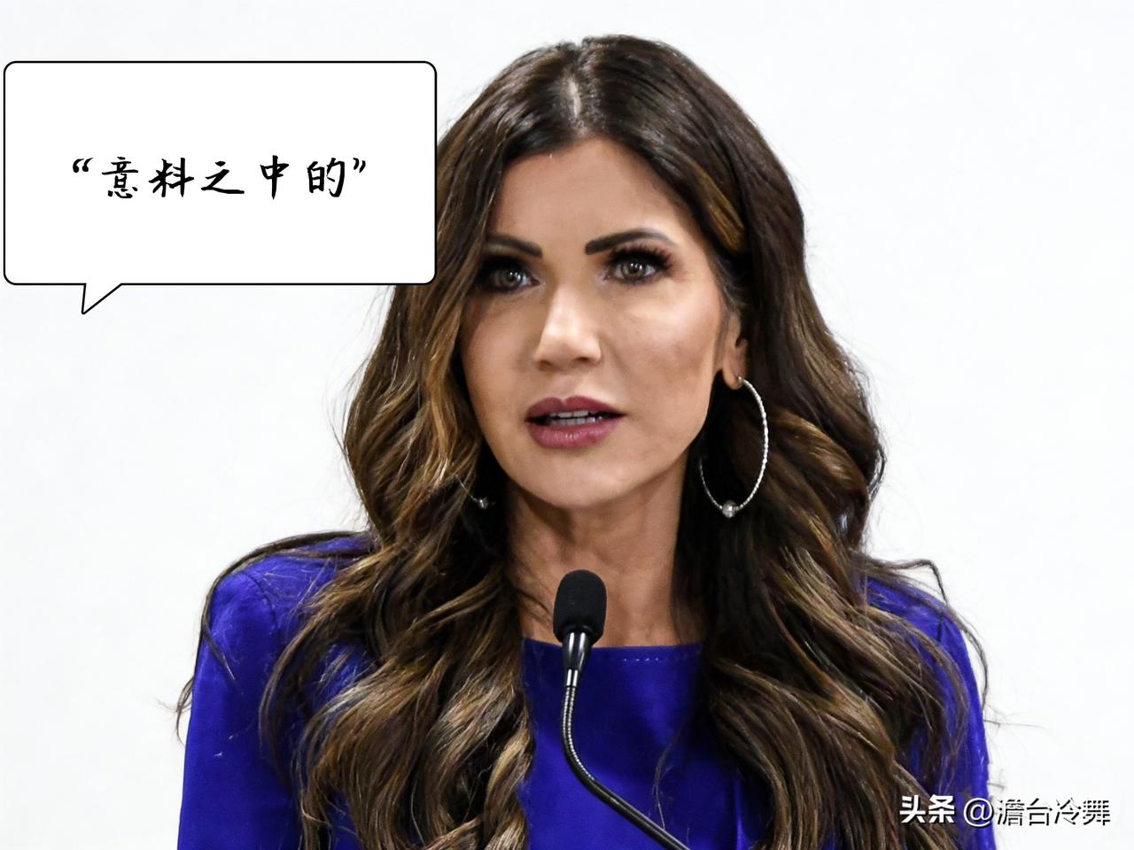 【美国白宫新闻秘书：关于国土安全部长人事处理通报】
 
经总统研究决定，免去克丽