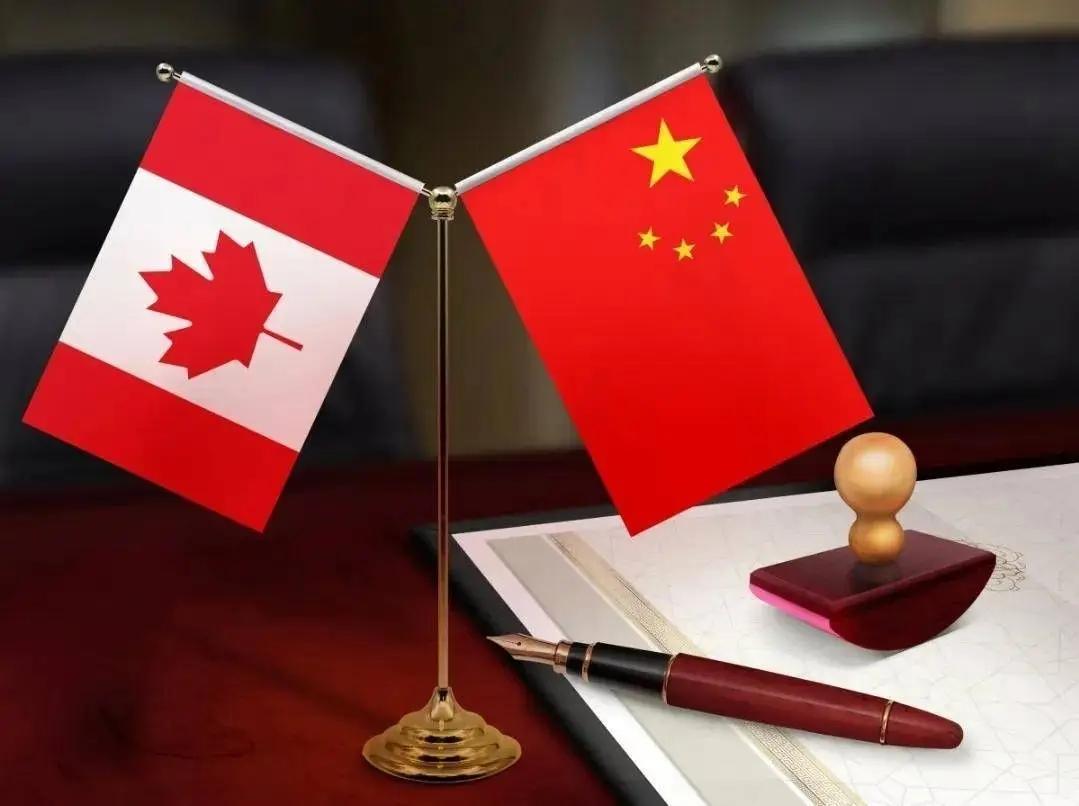 中美刚延长关税暂缓期后，中国一天内对加拿大连出三记“重拳”
 
随着中美在8月1